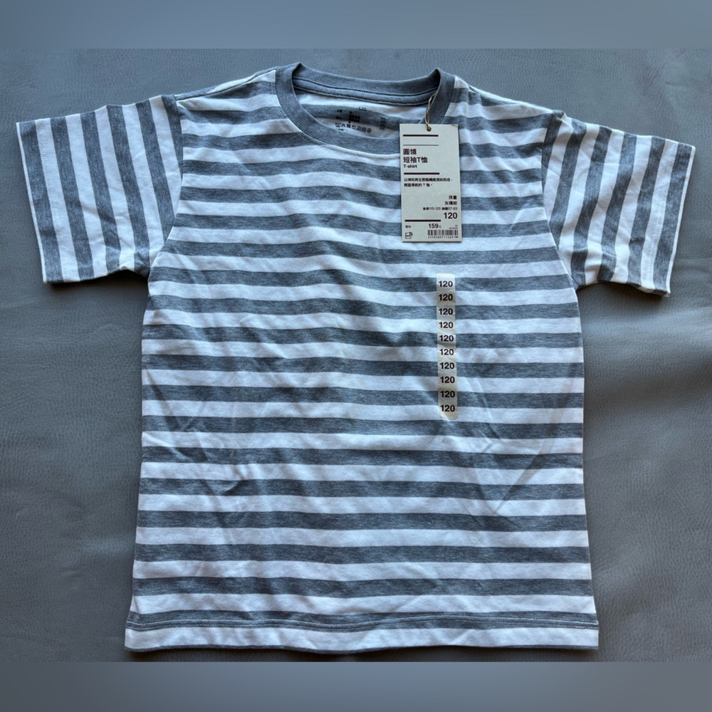 Muji grey/white striped tee